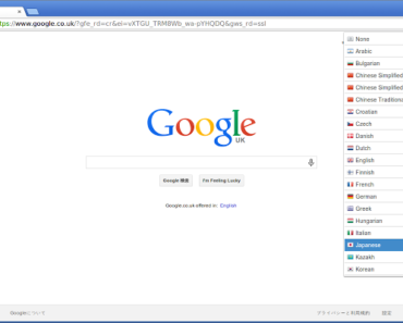 how to change language in google chrome